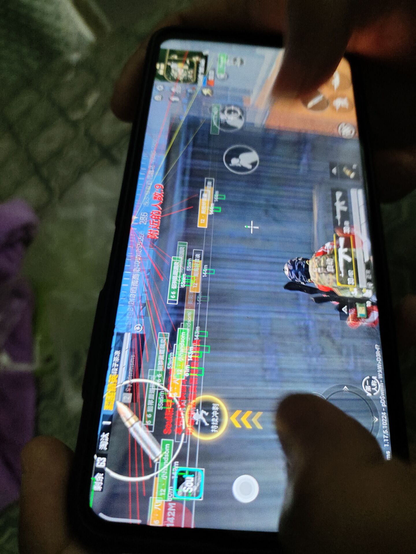 和平精英辅助【死神】支持苹果IOS免越狱 人物透视 骨骼显示 手雷预警