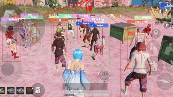 和平精英登录过于频繁五分钟后登陆